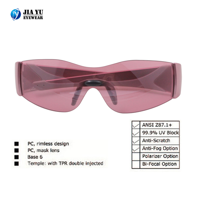 Ansi z87.1 UV Block Rimless Design Work Protective Safety Glasses Jiayu